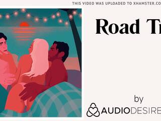 Cesta izlet (erotic audio umazano posnetek za ženske, provokativno asmr)